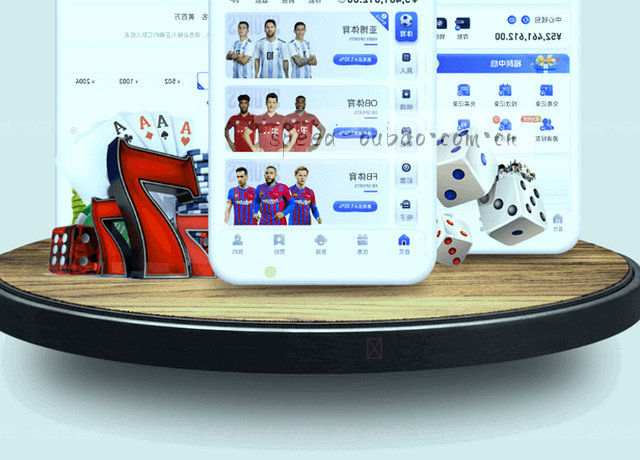 服务地图移动端数据中心全局视图